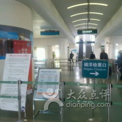 上海帕紹網(wǎng)站建設(shè)公司 地址、電話、營業(yè)時(shí)間及大眾點(diǎn)評(píng)概況